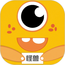 怪兽易游平台