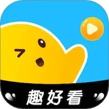 趣好看赚钱app