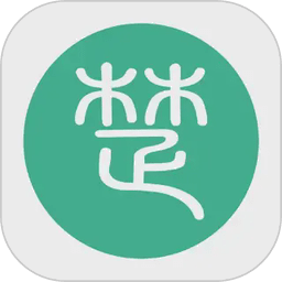 云楚安培煤矿培训