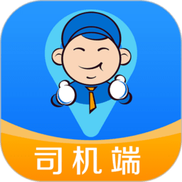 安师傅司机版最新版
