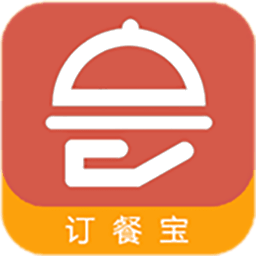 冰点订餐宝手机版