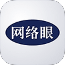 网络眼摄像头app软件