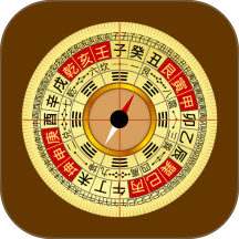 高精罗盘指南针app