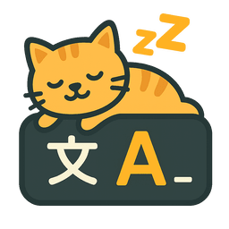 LazyTyper输入法