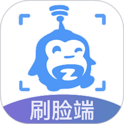 定飞签到端最新版