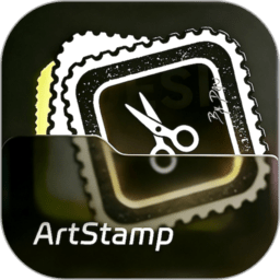 ArtStamp软件