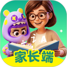 天天练家长端最新版