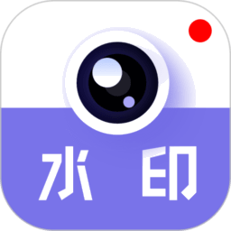 多多水印相机免费修改时间打卡App