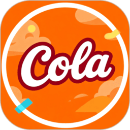 cola漫画最新版本