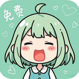 轻漫岛官方正版