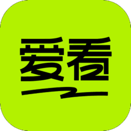 爱看剧场正版软件