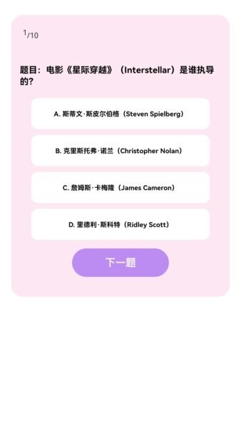 金剧快看赚钱软件 v1.0.0 安卓版 0