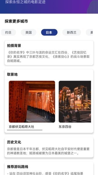 金粉短剧app v1.0.0 安卓版 1