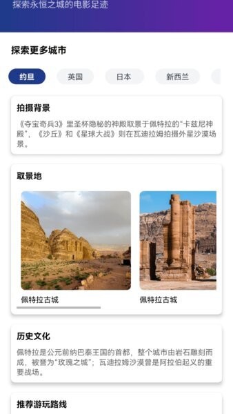 金粉短剧app v1.0.0 安卓版 3