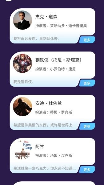 好剧连连看红包版 v1.0.0 安卓版 2