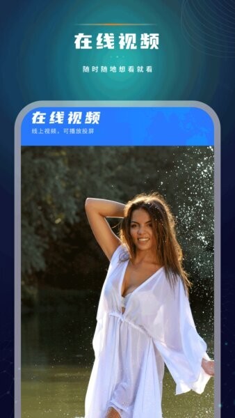 天天看电影赚钱app v17.0 安卓版 1