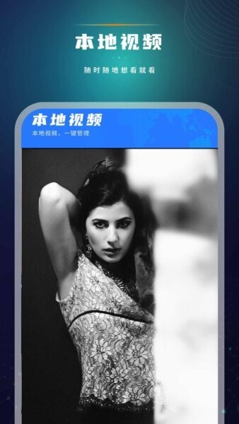 天天看电影赚钱app v17.0 安卓版 2