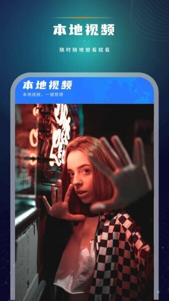 天天看电影赚钱app v17.0 安卓版 3