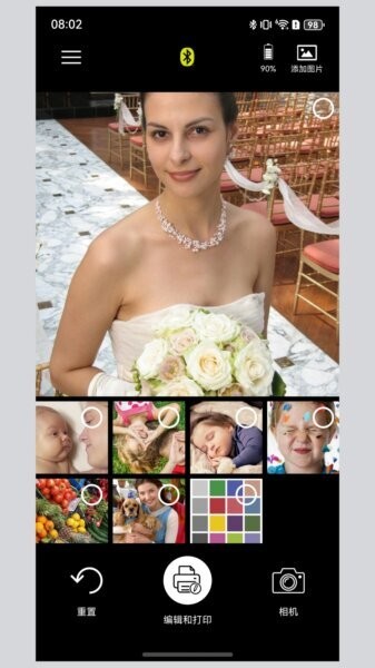 KODAK Photo Printer app v5.0.8 安卓版 2