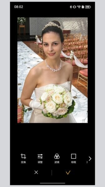 KODAK Photo Printer app v5.0.8 安卓版 3