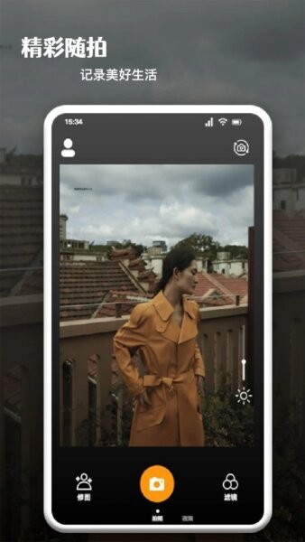 甜猫平台app v1.5 安卓版 2