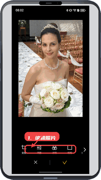KODAK Photo Printer教程图:第三步,编辑照片。 编辑照片。