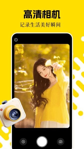 CC图库app v1.7 安卓版 1