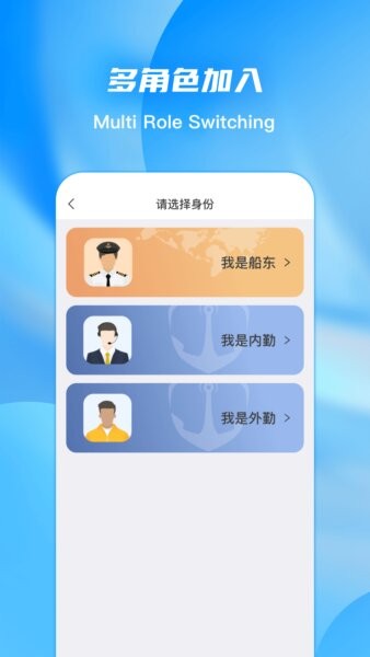 ePorts最新版 v1.5.22 安卓版 2