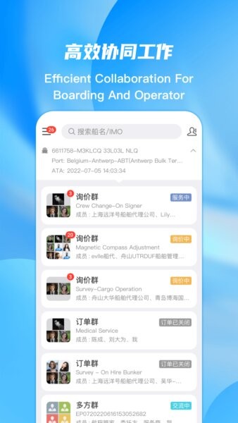 ePorts最新版 v1.5.22 安卓版 4