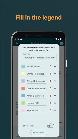 mapchart官方正版 v6.8.2 安卓版 2
