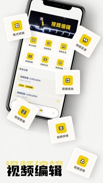蓝兔影评官方正版 v1.3 安卓版 2