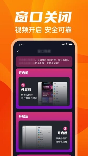 悟空免费播放器最新版 v1.0.0 安卓版 2