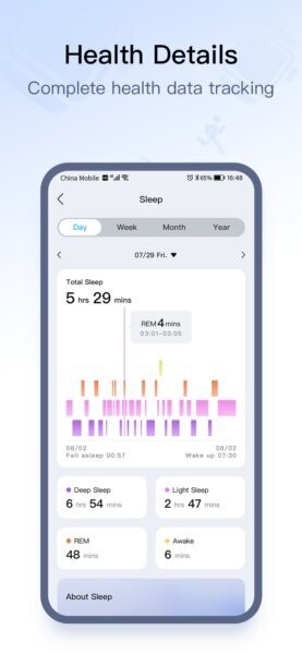 Zordai最新版 v1.3.7 安卓版 4