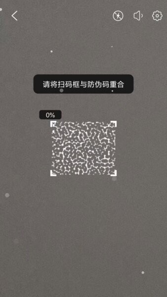 MIROCODE最新版 v1.11.0 安卓版 3
