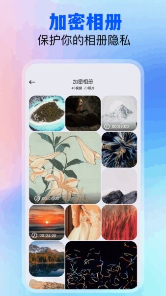 创意工坊app v1.8 安卓版 0