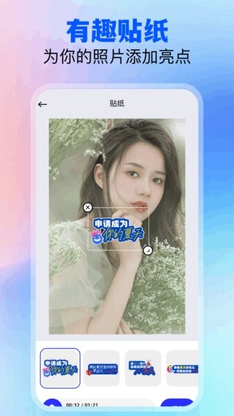 创意工坊app v1.8 安卓版 3