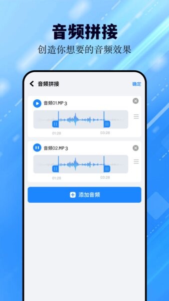 猪猪软件助手2026 v1.13 安卓版 2