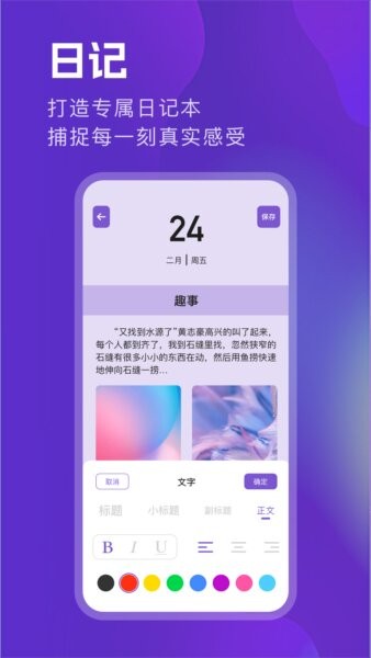 阅读亭app v1.8 安卓版 2
