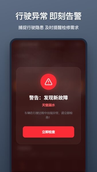 修车模拟器2026最新版 v1.2.2 安卓版 1