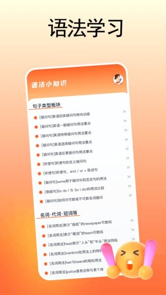 CheryStudio最新版 v1.3 安卓版 2