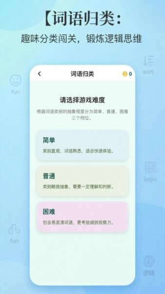 创途星际app v1.0.0 安卓版 1