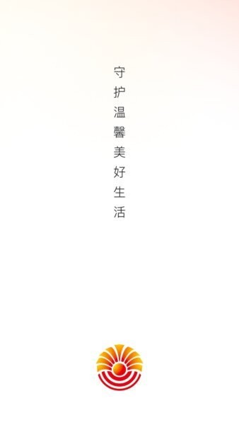 祥聚鑫瑞App v26.06.03 安卓版 0