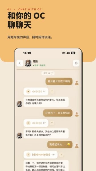娃邻国最新版本 v2.0.2 安卓版 0