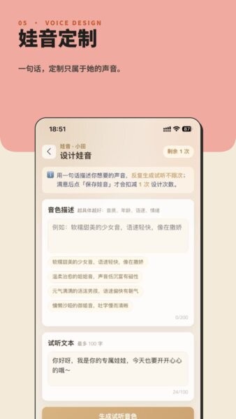 娃邻国最新版本 v2.0.2 安卓版 2