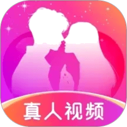 陌私语官方版