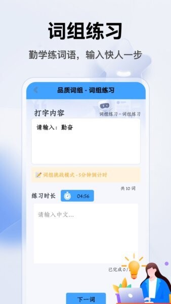 Mumupub最新版 v5.2 安卓版 2