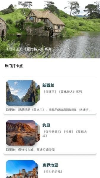 追金剧场app v1.0.0 安卓最新版 1
