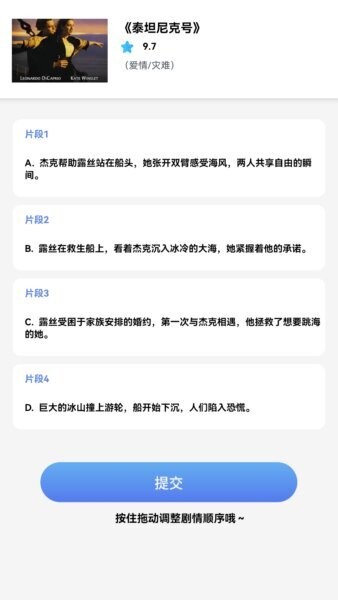追金剧场app v1.0.0 安卓最新版 2
