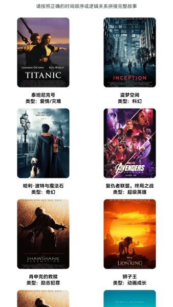 追金剧场app v1.0.0 安卓最新版 3