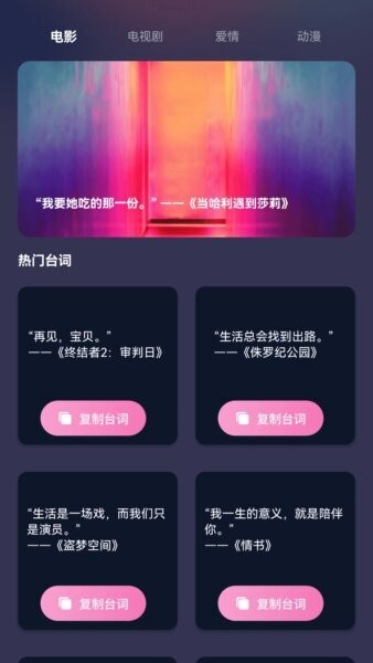 花灯短剧APP v1.0.0 安卓版 0